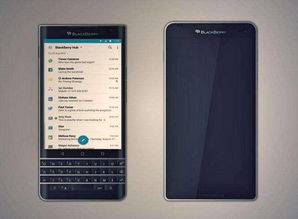 曾經(jīng)號(hào)稱(chēng)世界上最安全的手機(jī) 黑莓的輝煌與衰落