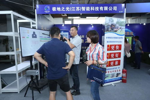 領先未來為軍服務新特優產品展示交流會圓滿落幕，攜手供應商共筑行業高質發展新篇章