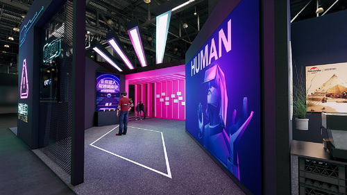 奇妙城市大會(huì)與義烏文旅產(chǎn)品交易博覽會(huì) 會(huì)議與展覽服務(wù)的創(chuàng)新融合