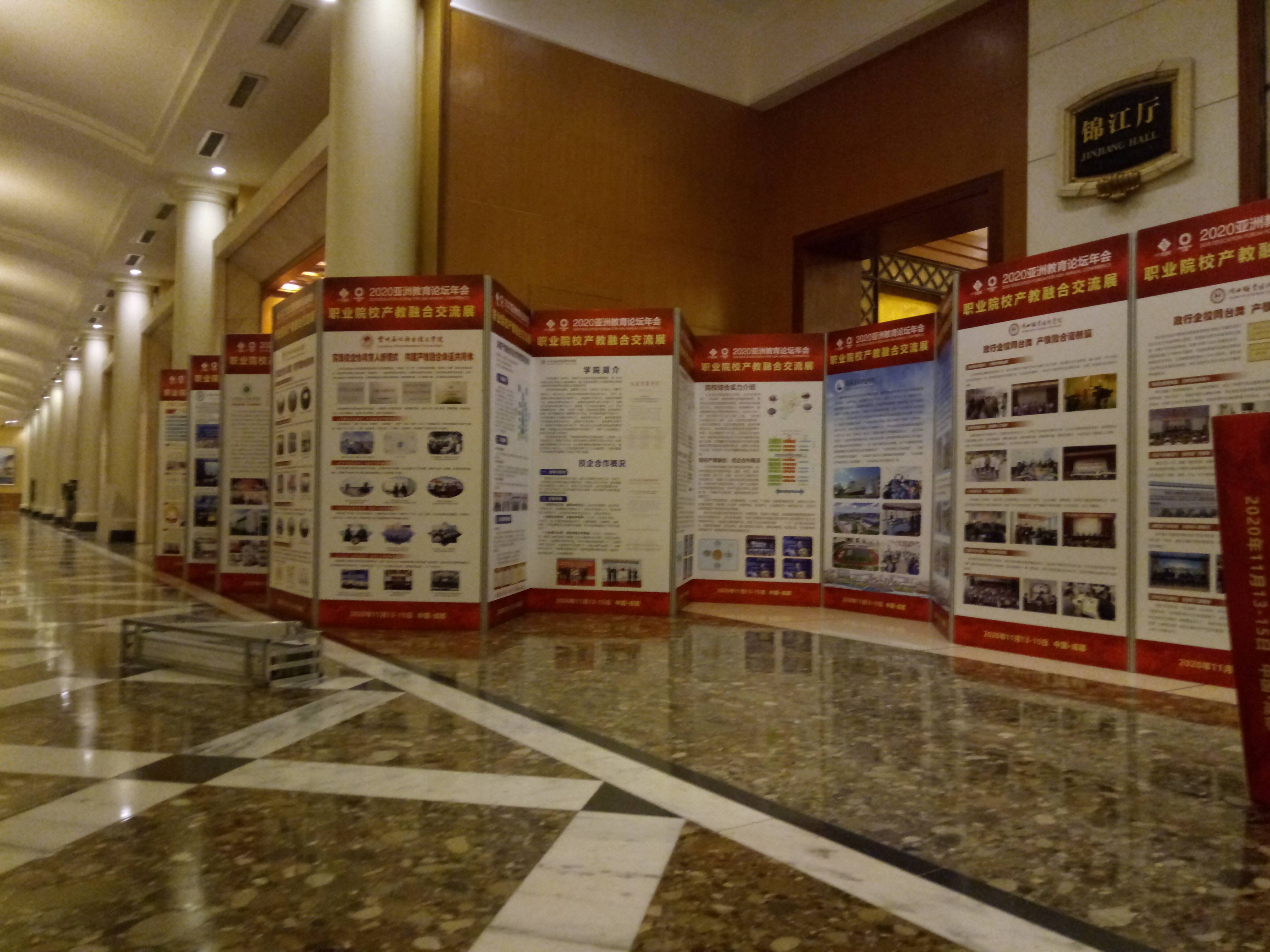 一站式服務(wù) 成都展會(huì)活動(dòng)中的桁架、展板、桌椅租賃與專業(yè)搭建