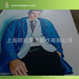 上海明邇圖文制作 專業廣告板產品列表與設計服務一覽